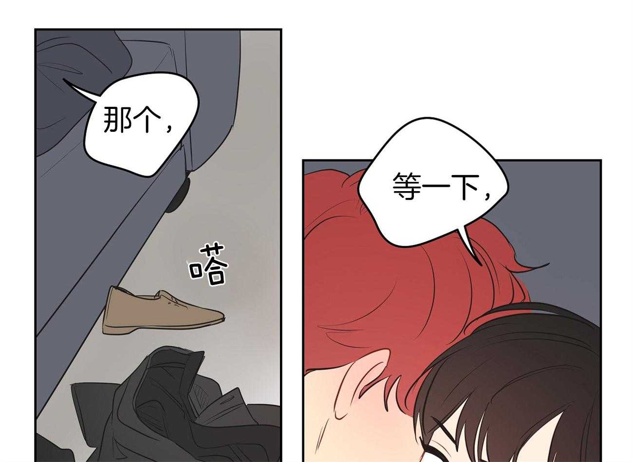 第37话_想起他15