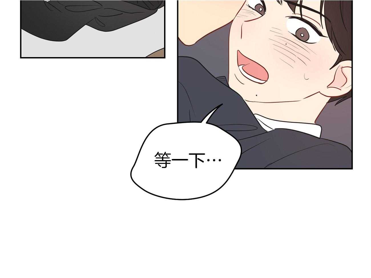 第37话_想起他16
