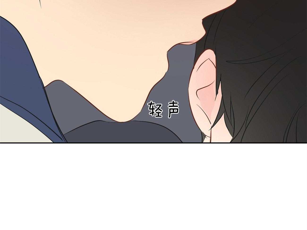 第37话_想起他19