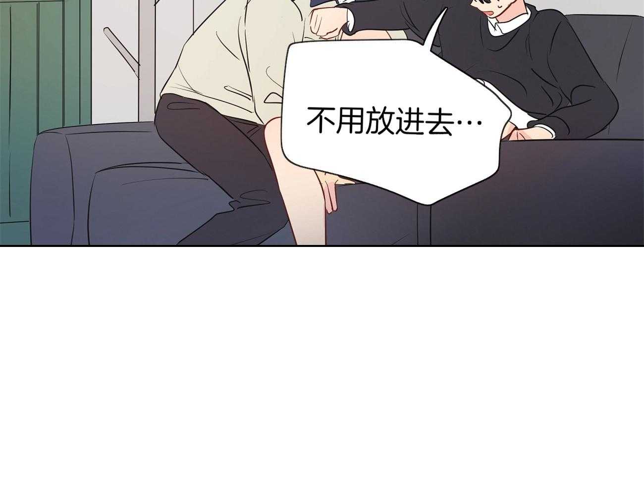 第37话_想起他25