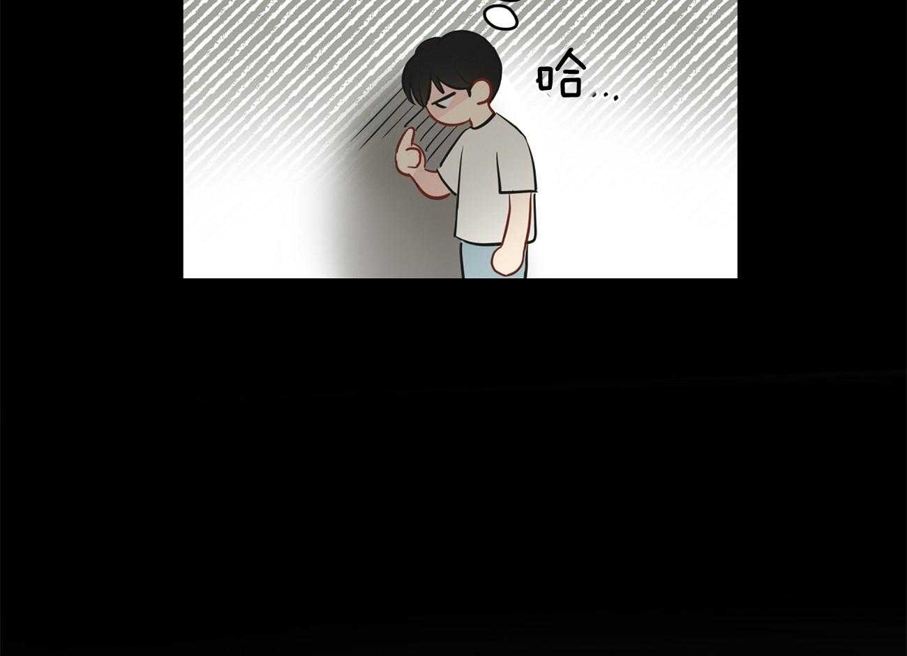 第37话_想起他3