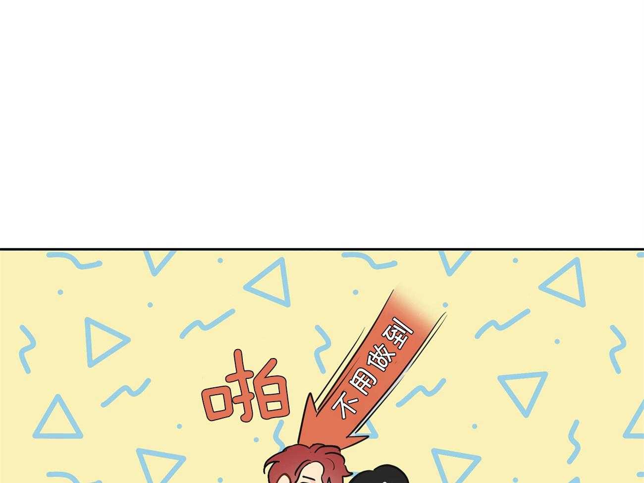 第37话_想起他31