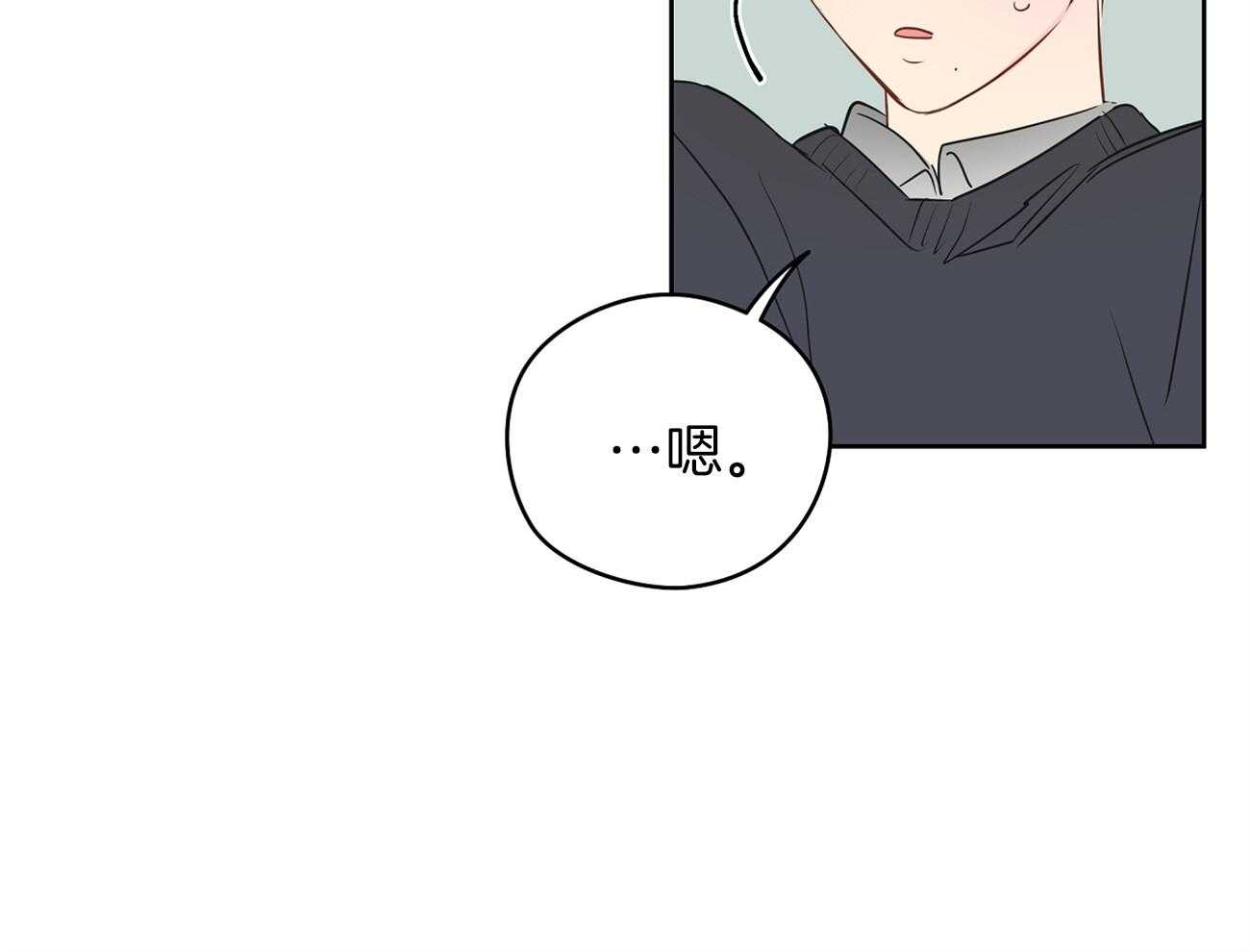 第37话_想起他35
