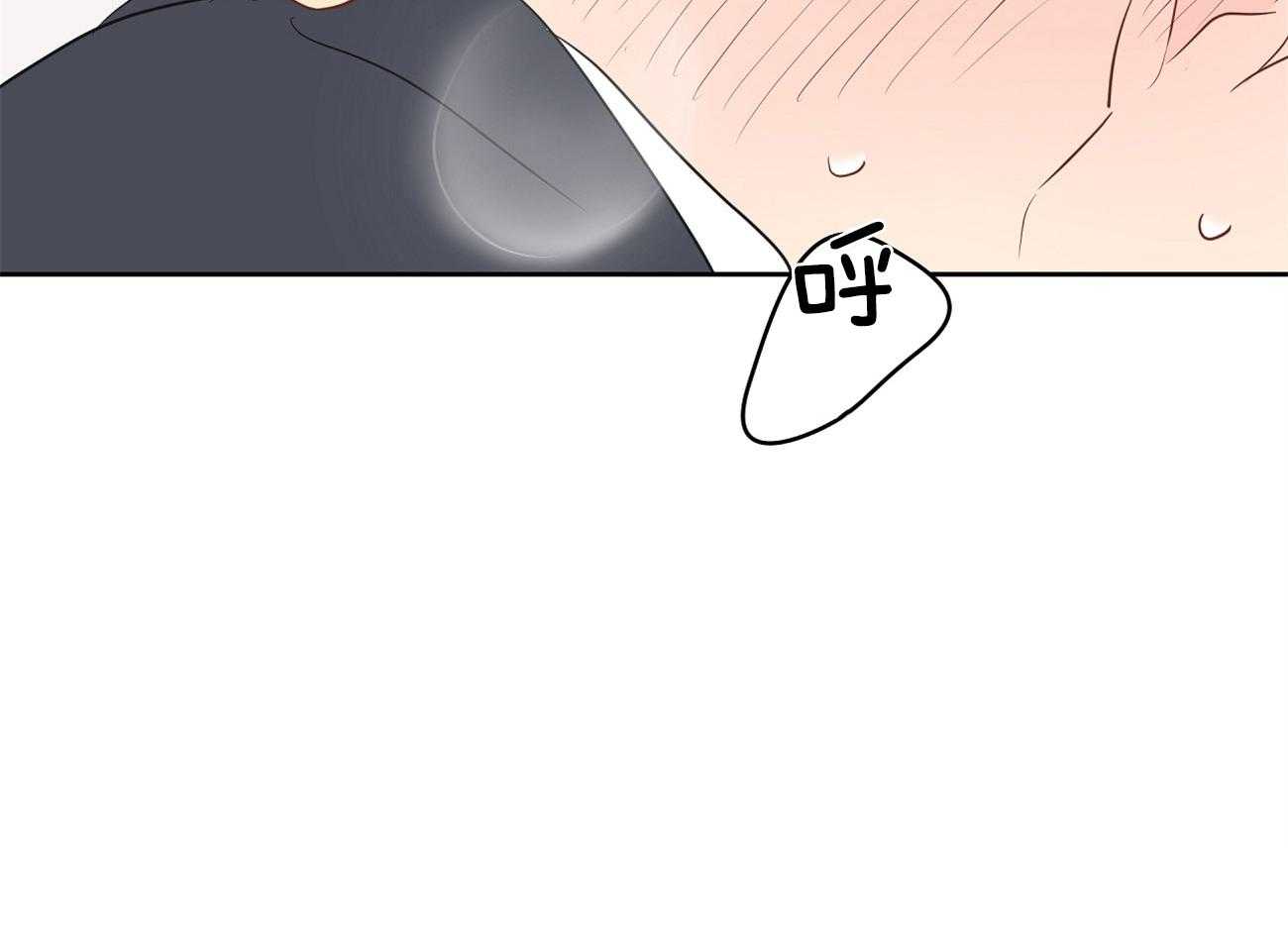 第37话_想起他37