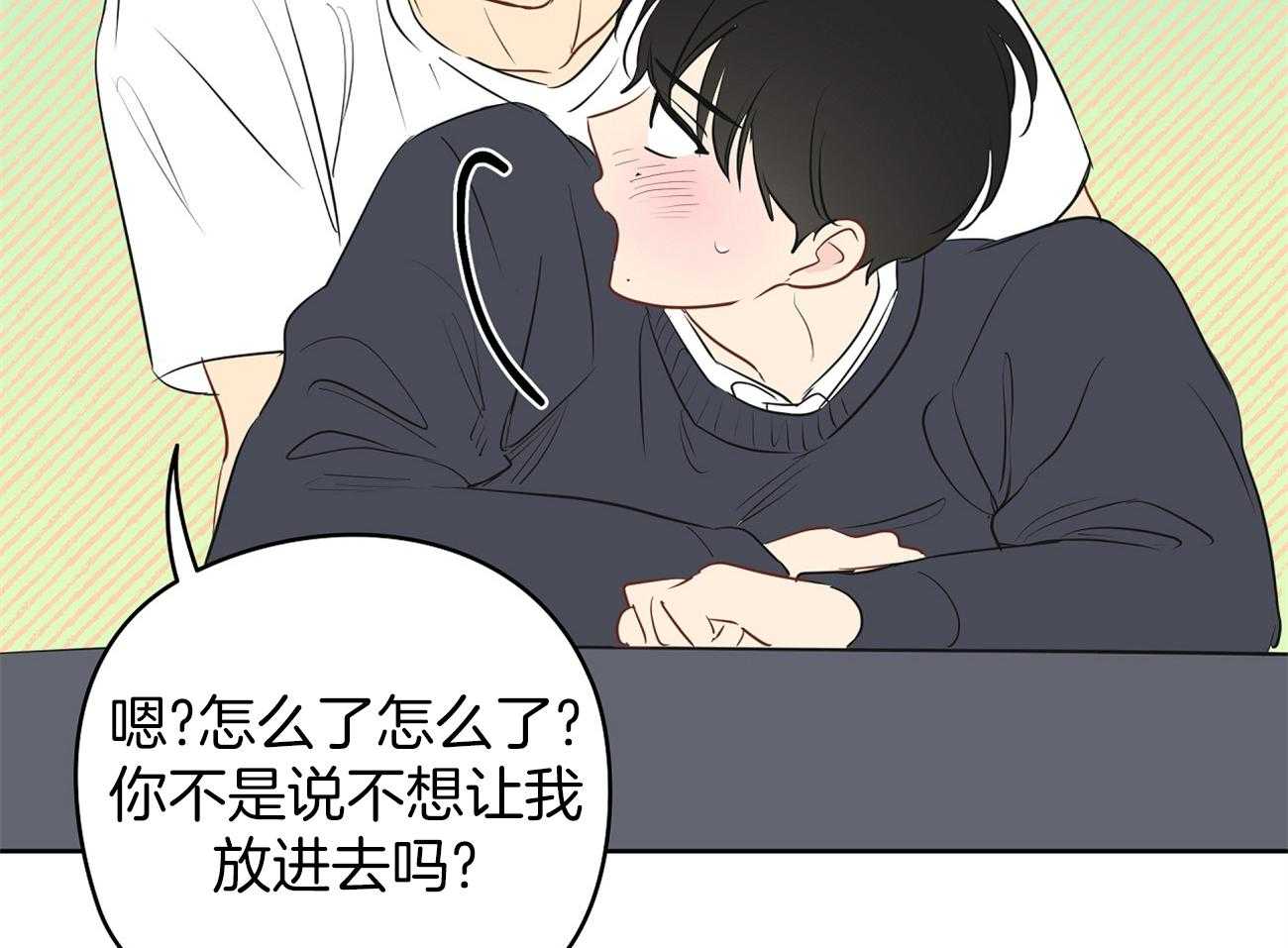 第37话_想起他46