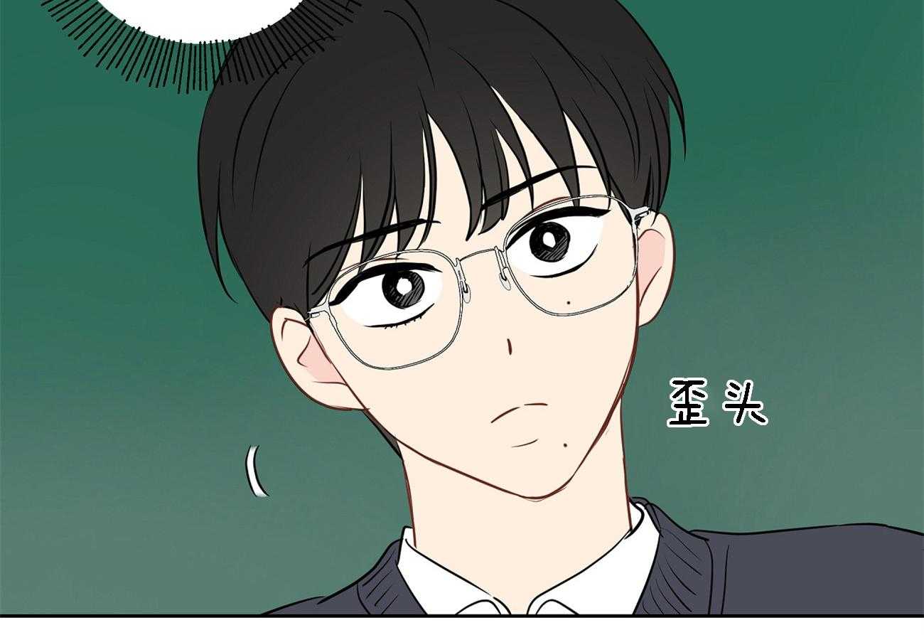 第35话_吃瓜群众2