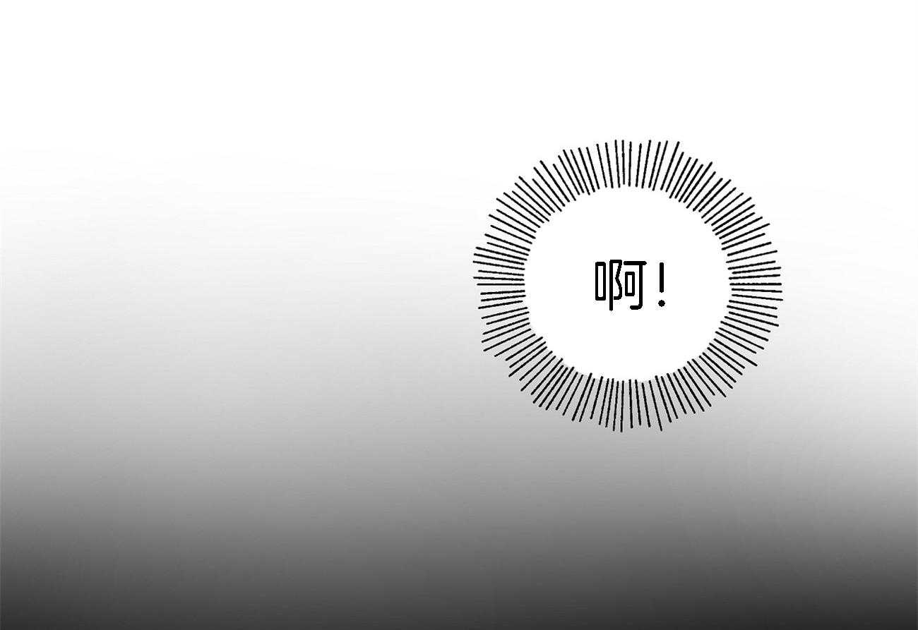 第35话_吃瓜群众3