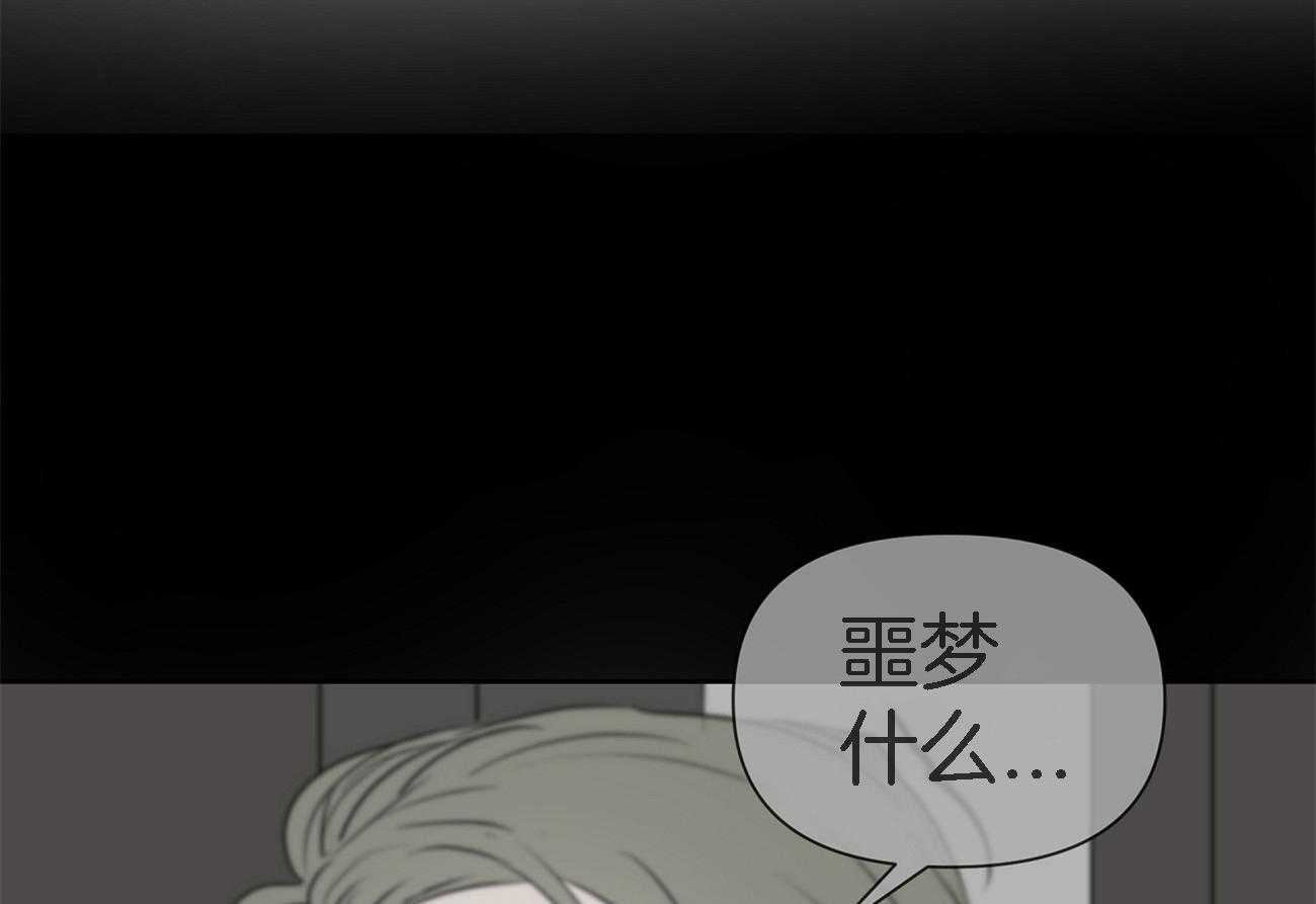第35话_吃瓜群众4