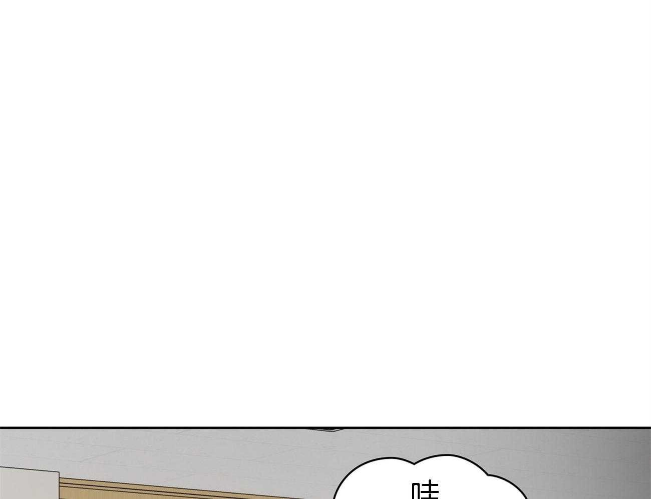 第35话_吃瓜群众42
