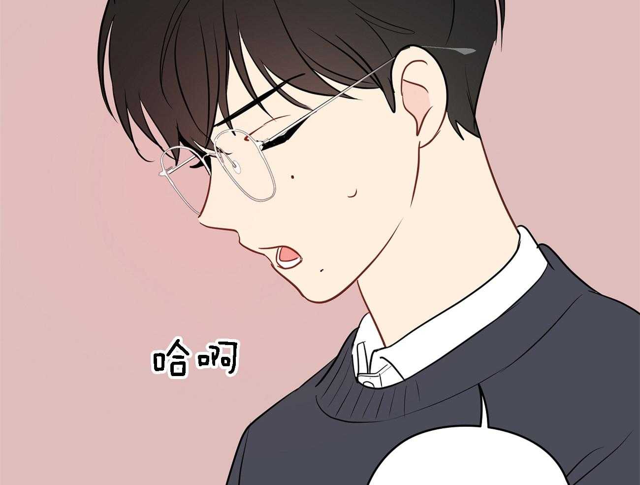 第35话_吃瓜群众50
