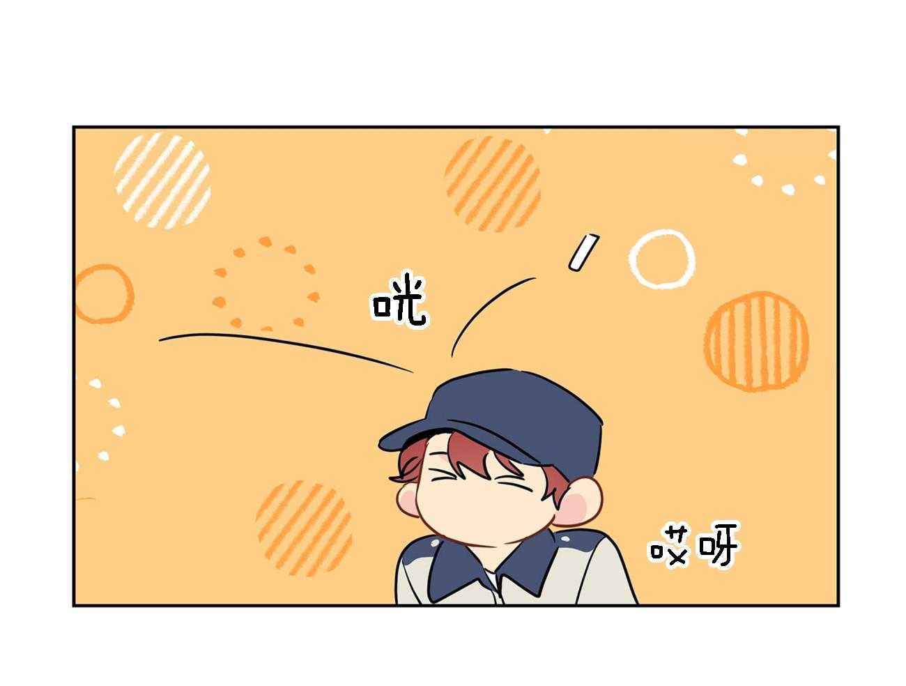 第35话_吃瓜群众59