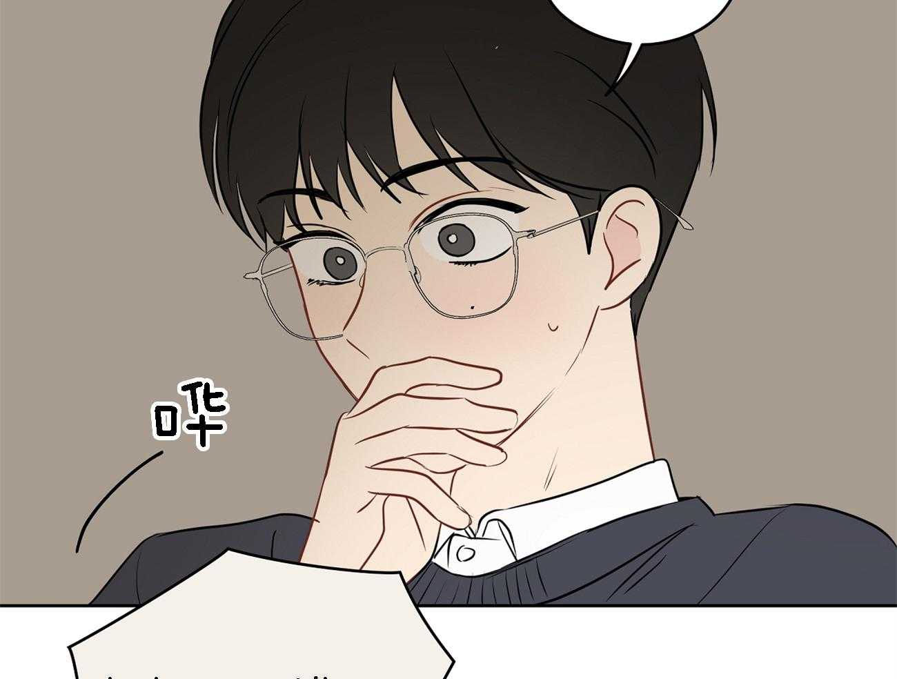 第35话_吃瓜群众63