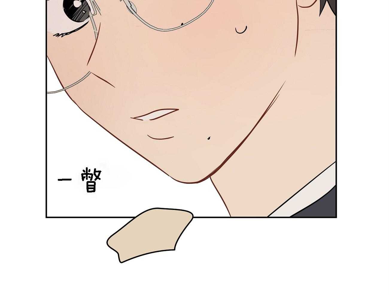 第35话_吃瓜群众68