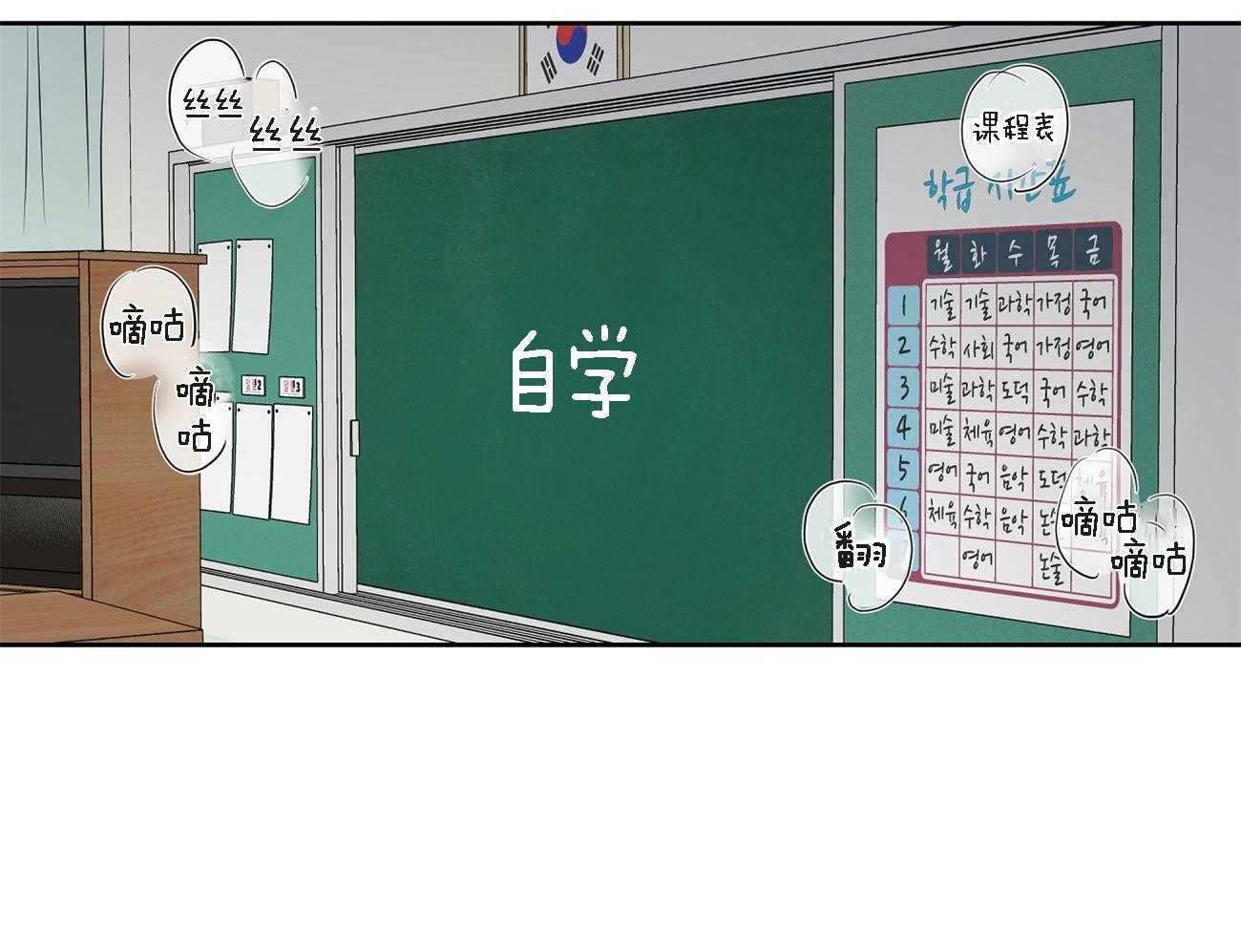 第34话_关键人物1