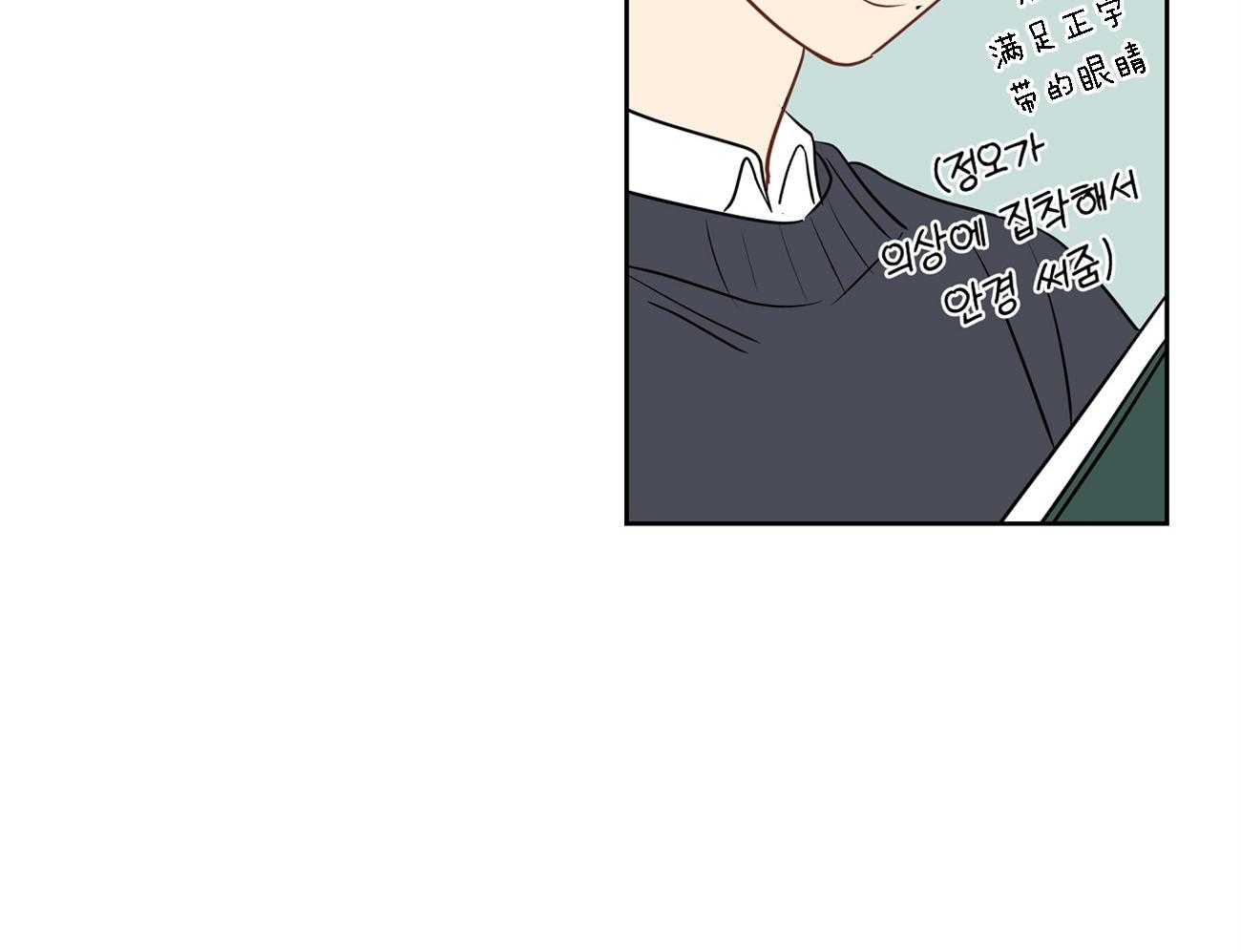 第34话_关键人物10
