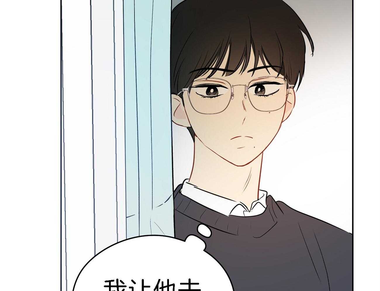 第34话_关键人物26