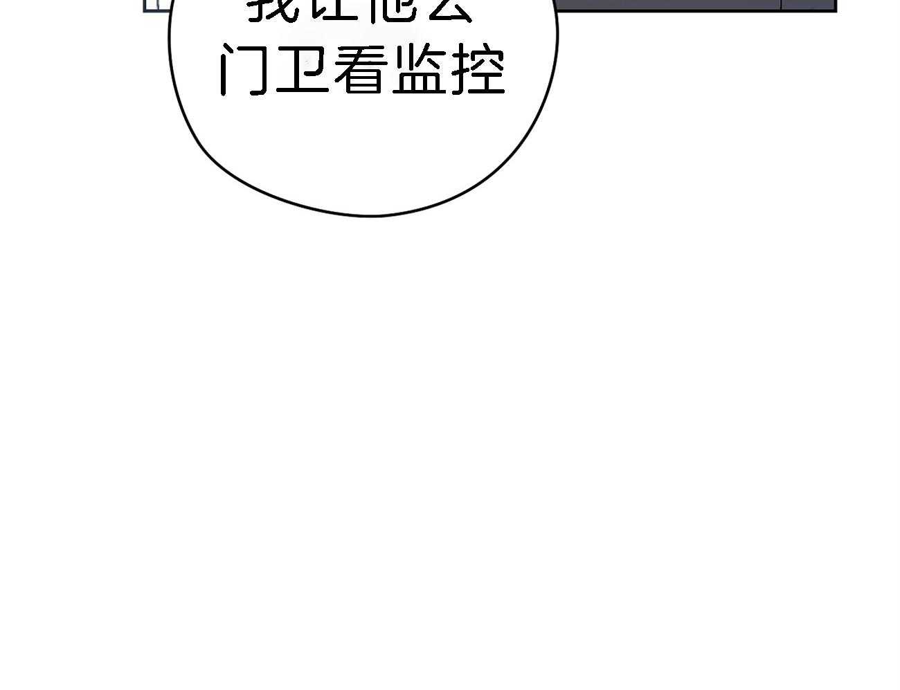 第34话_关键人物27