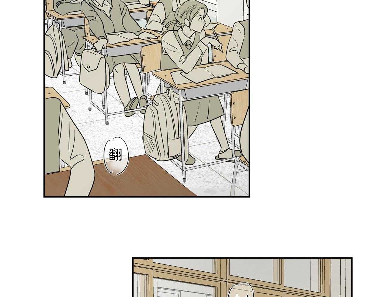 第34话_关键人物3