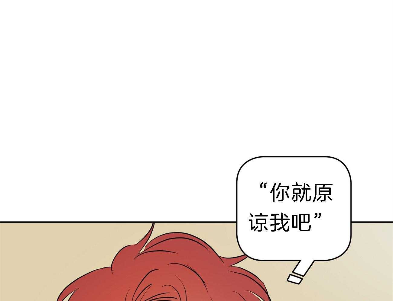 第34话_关键人物30
