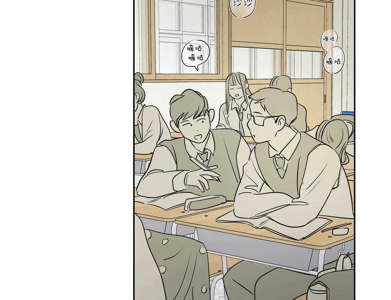 第34话_关键人物4