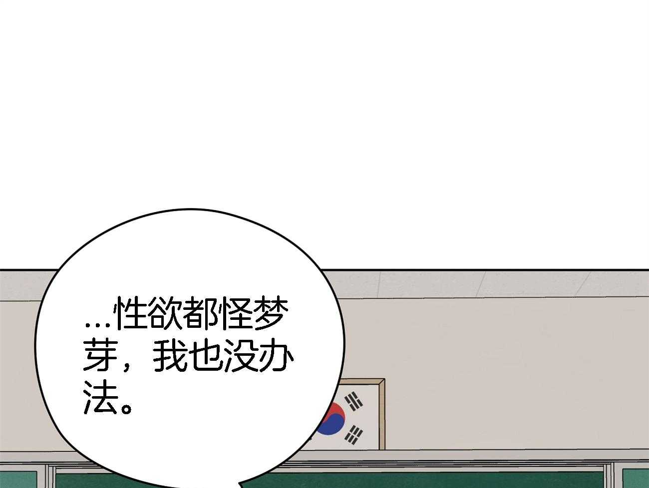 第34话_关键人物57