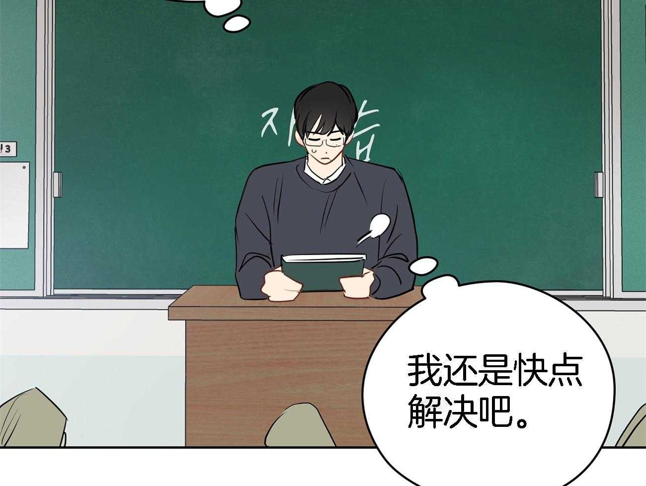 第34话_关键人物58
