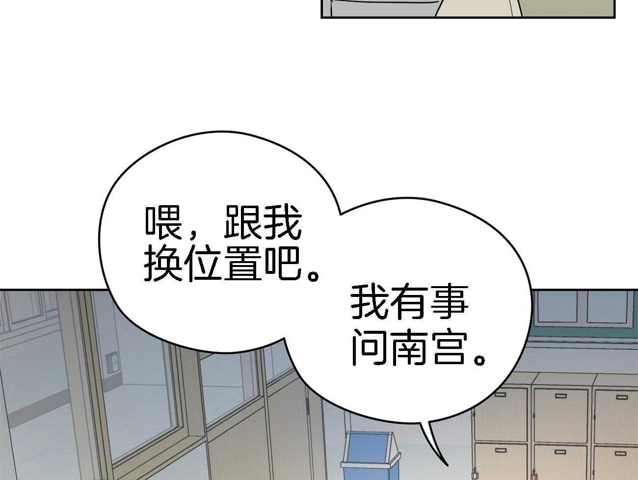 第34话_关键人物65