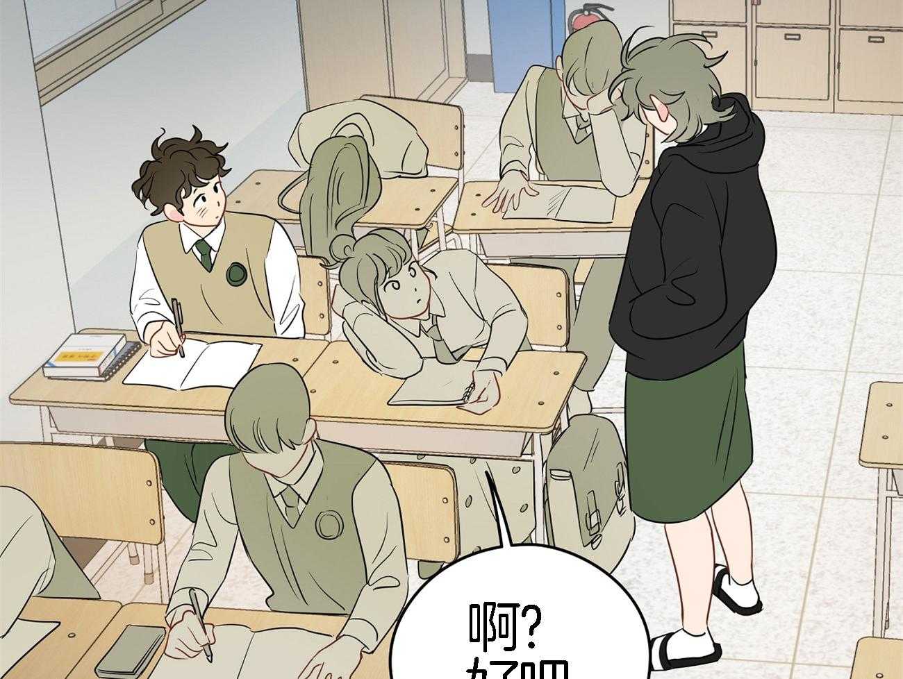 第34话_关键人物66