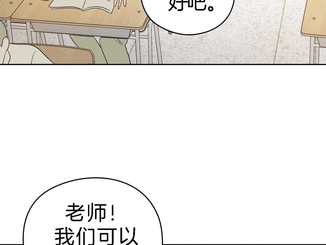 第34话_关键人物67