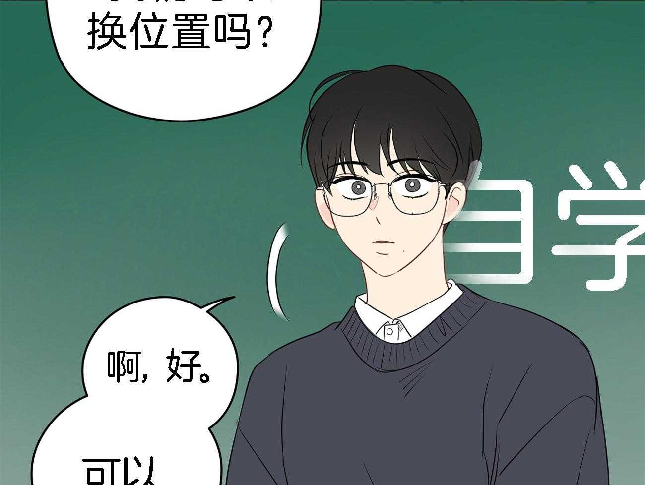 第34话_关键人物68