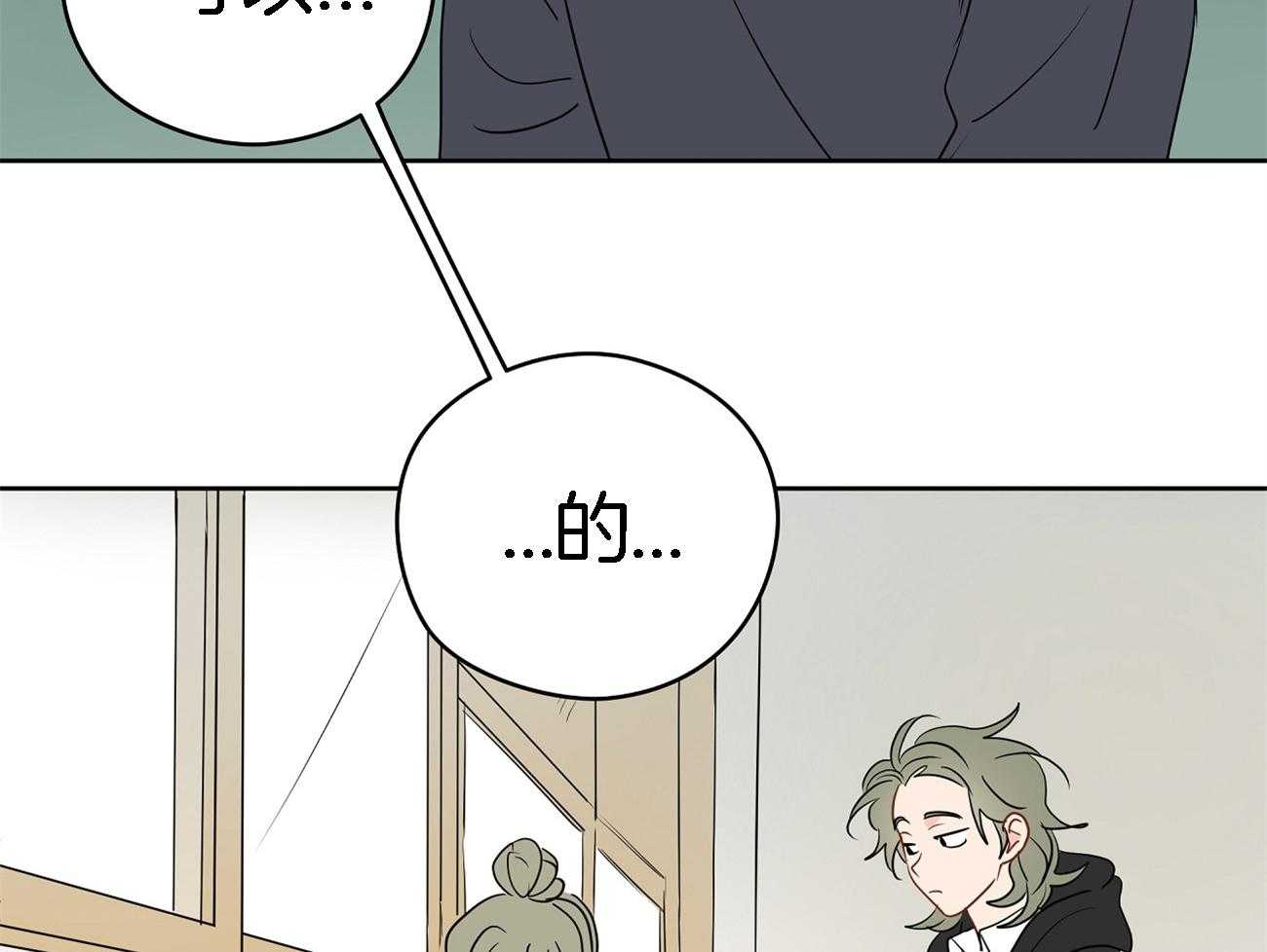 第34话_关键人物69