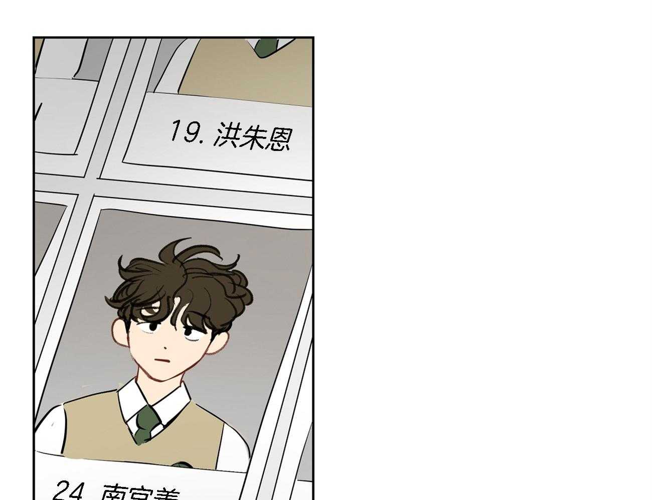 第34话_关键人物8