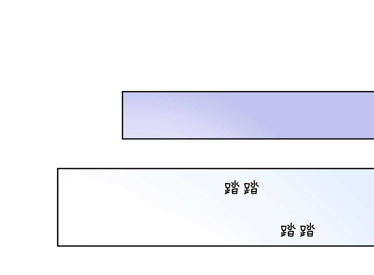 第33话_被抓现场15