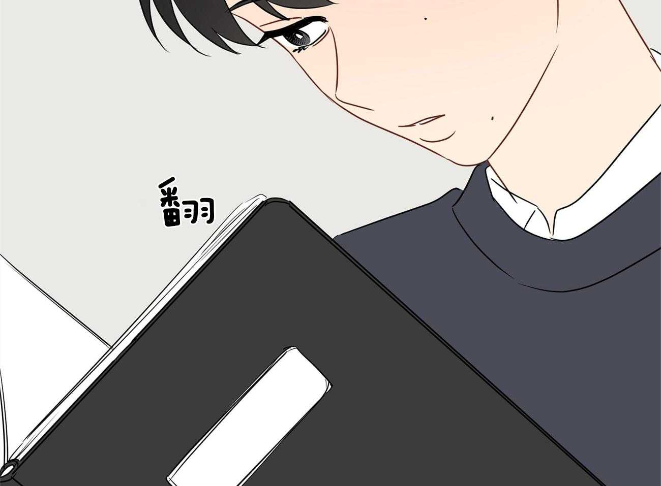 第33话_被抓现场22