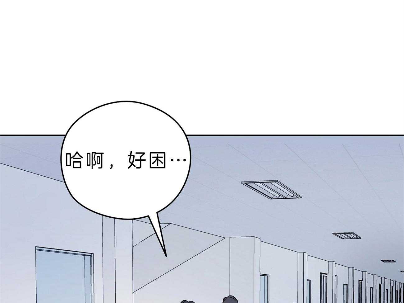 第33话_被抓现场50