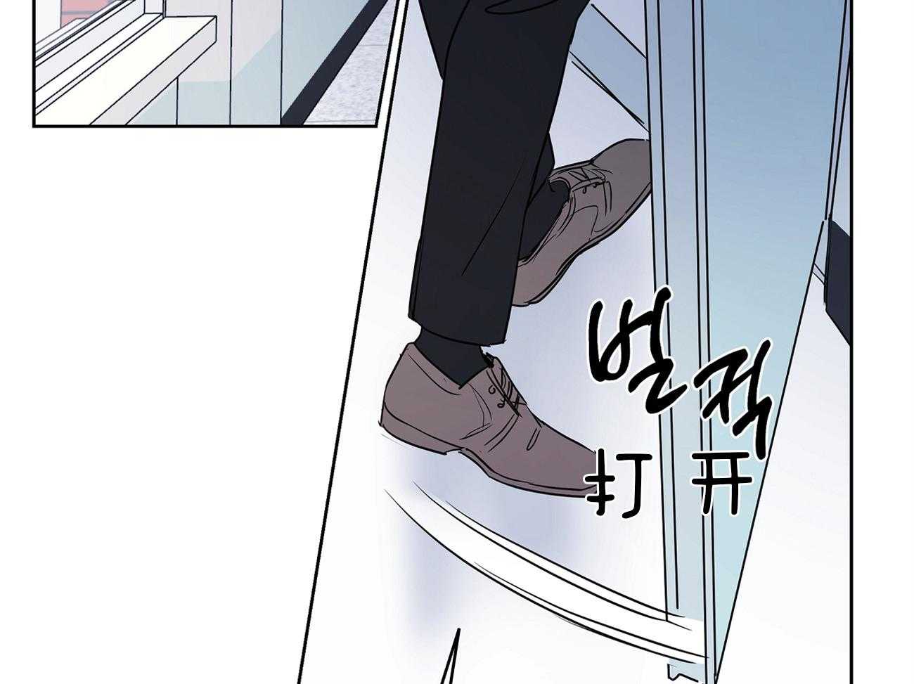 第33话_被抓现场54