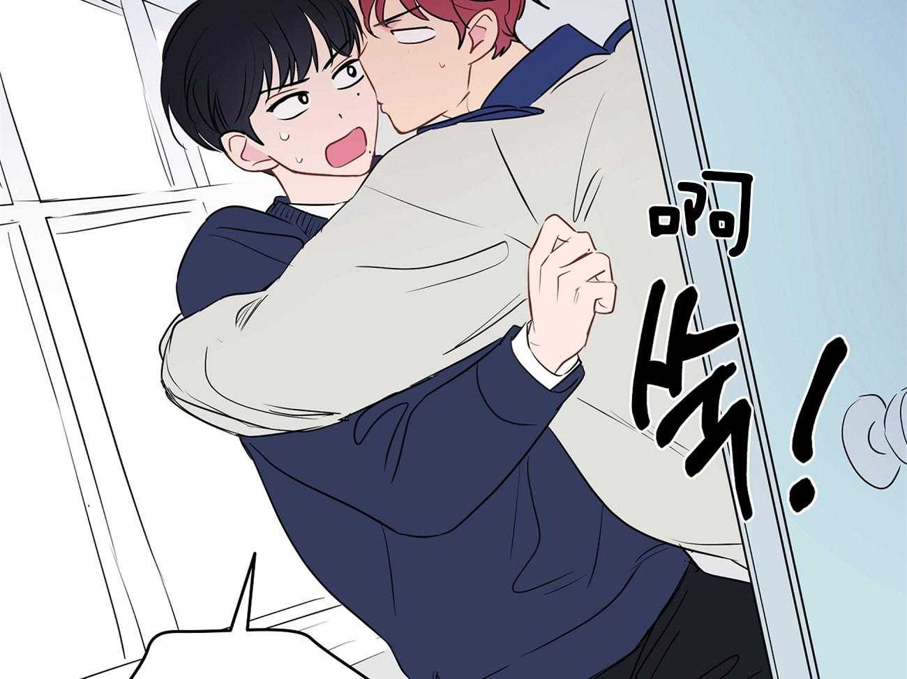 第33话_被抓现场57