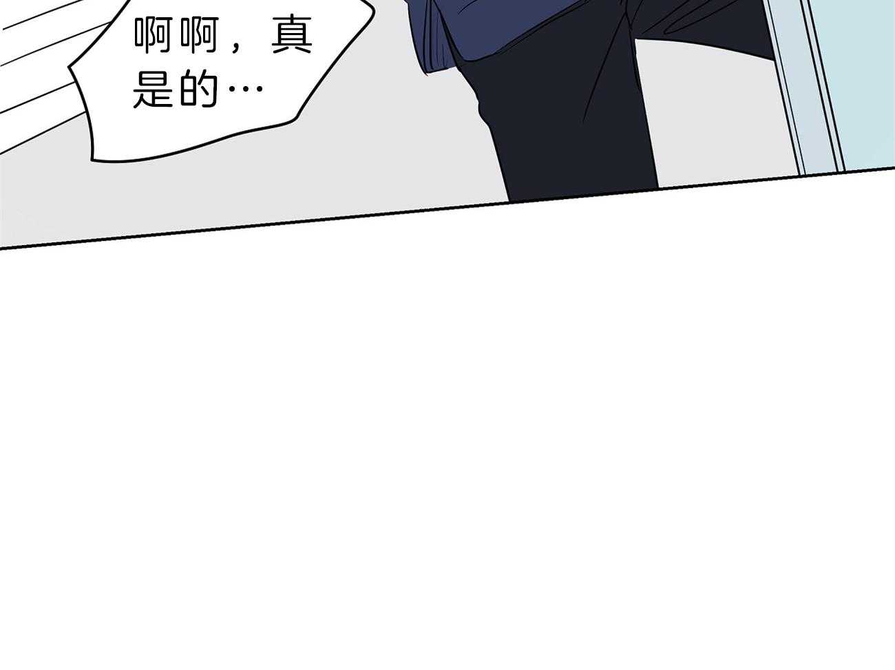 第33话_被抓现场58