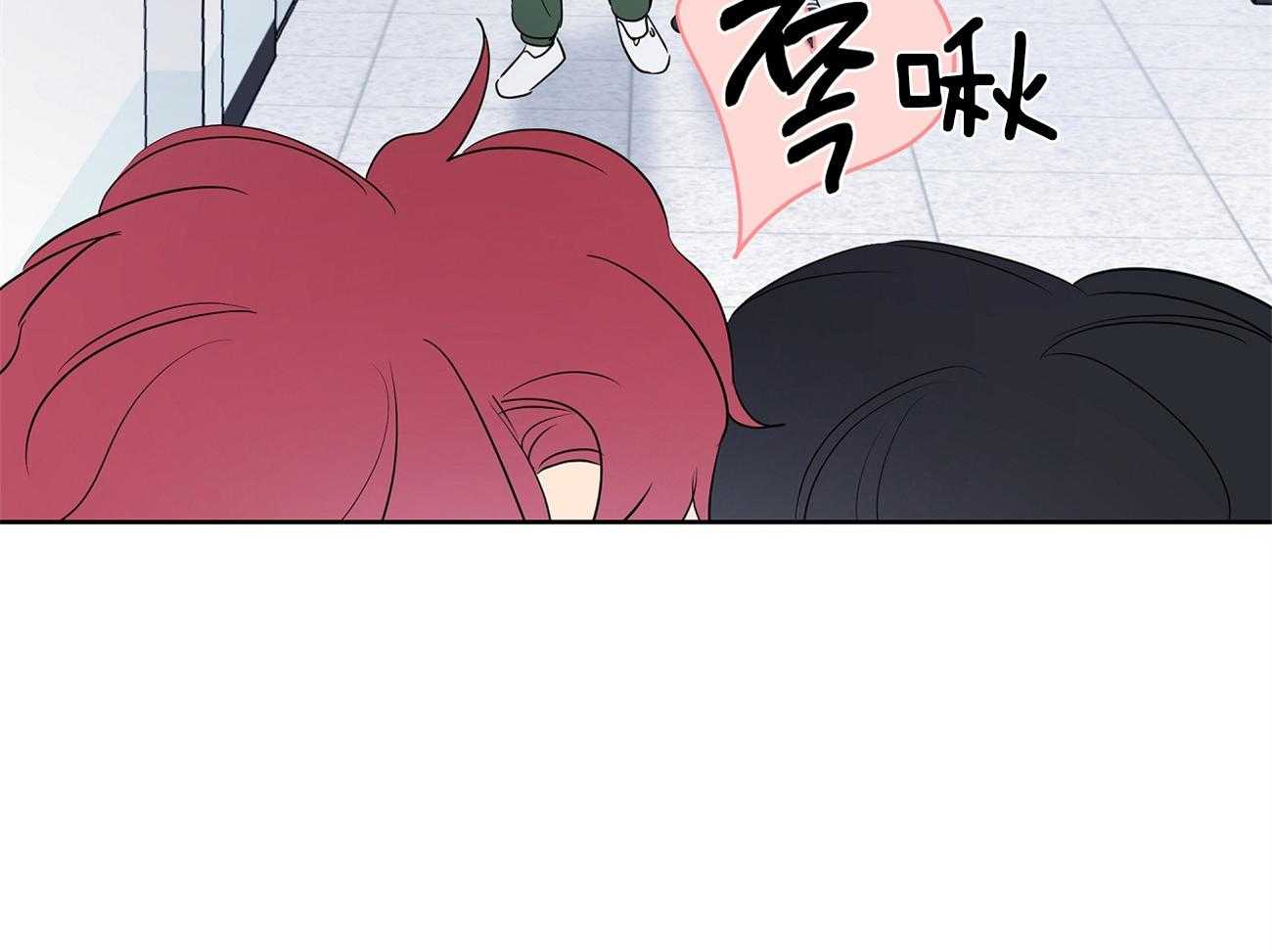 第33话_被抓现场60