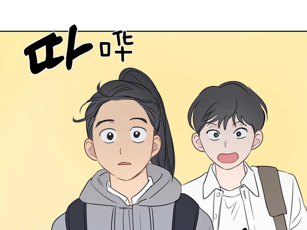 第33话_被抓现场61