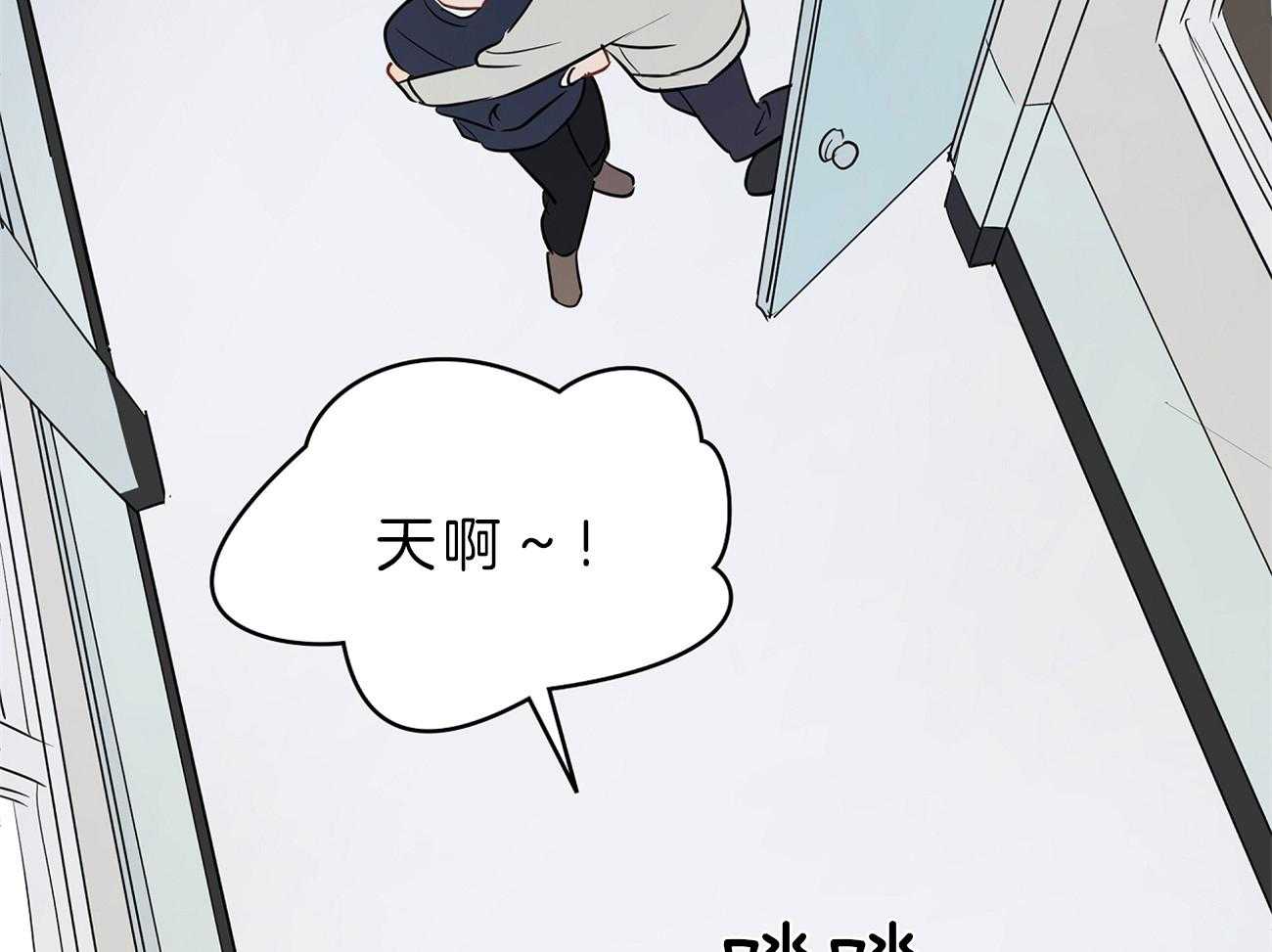 第33话_被抓现场65