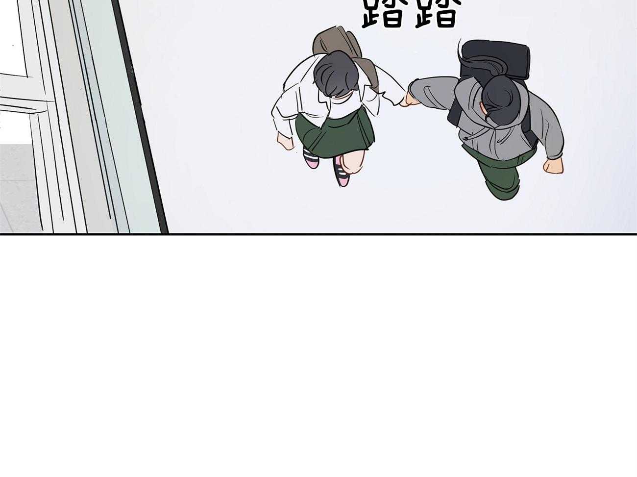 第33话_被抓现场66
