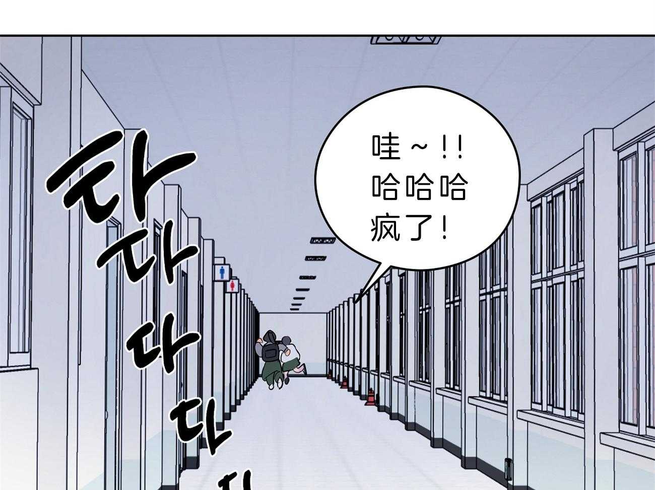 第33话_被抓现场67