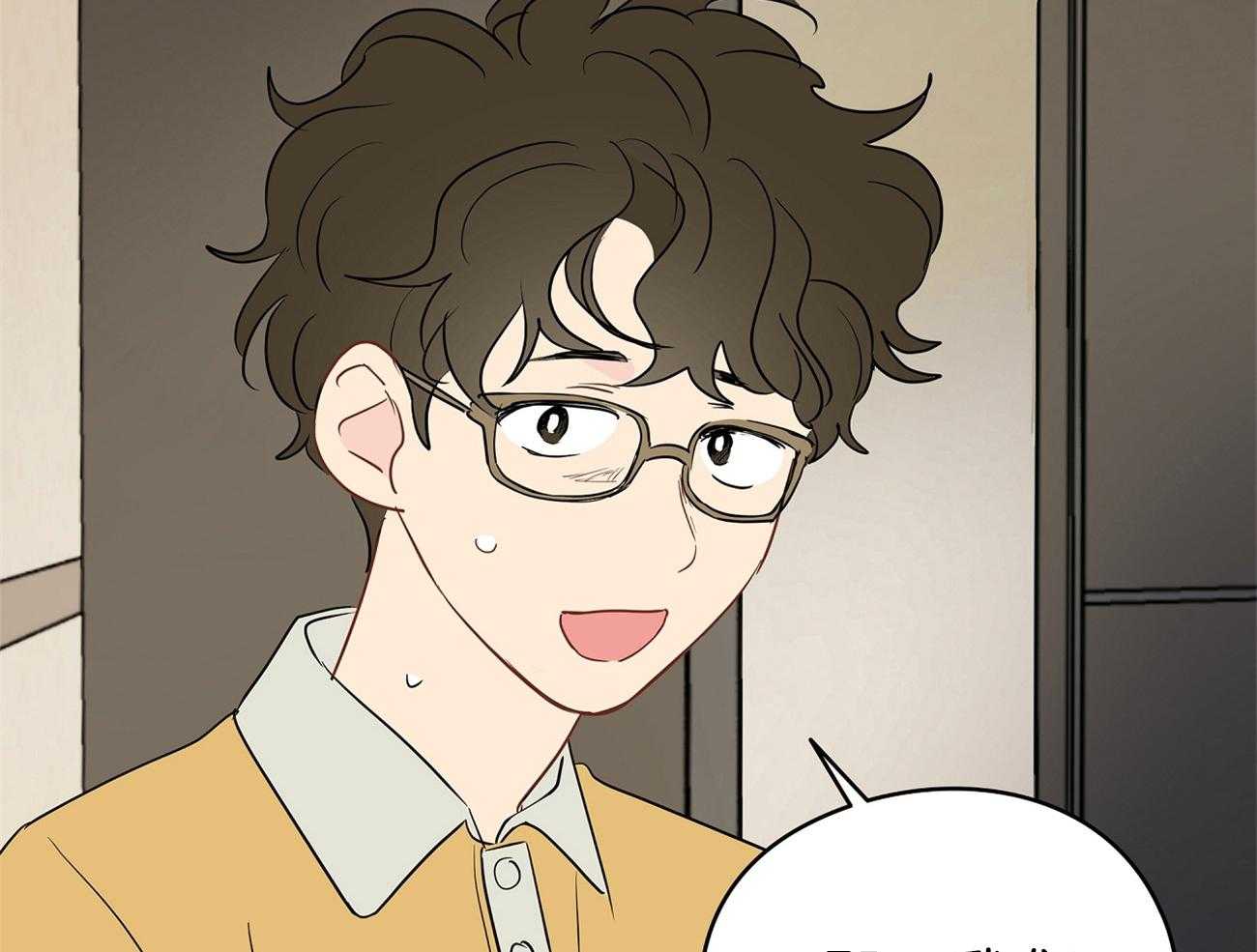 第32话_借住的委托人25