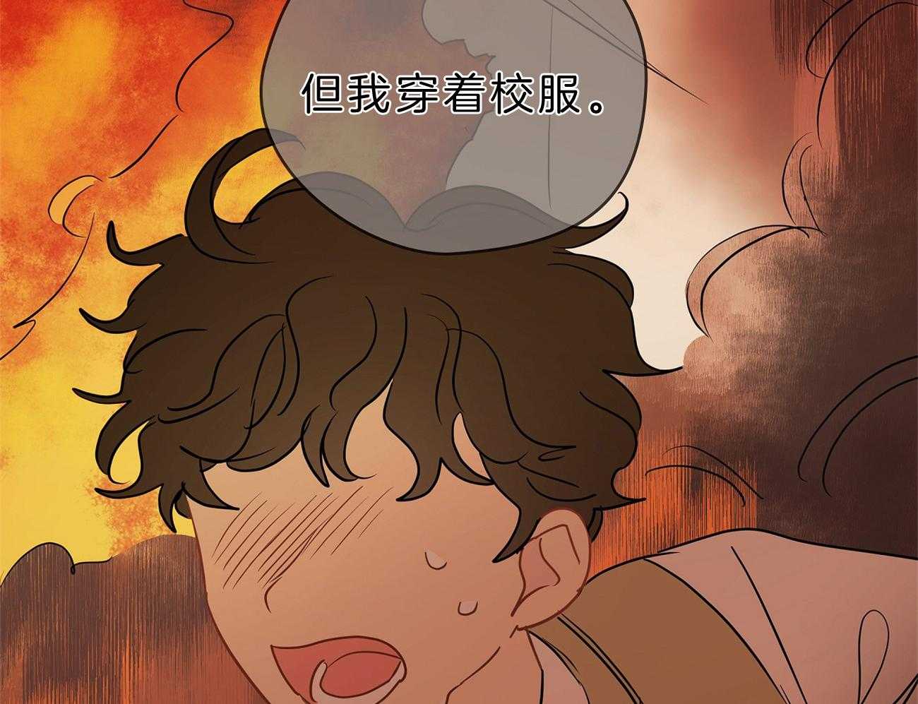 第32话_借住的委托人55
