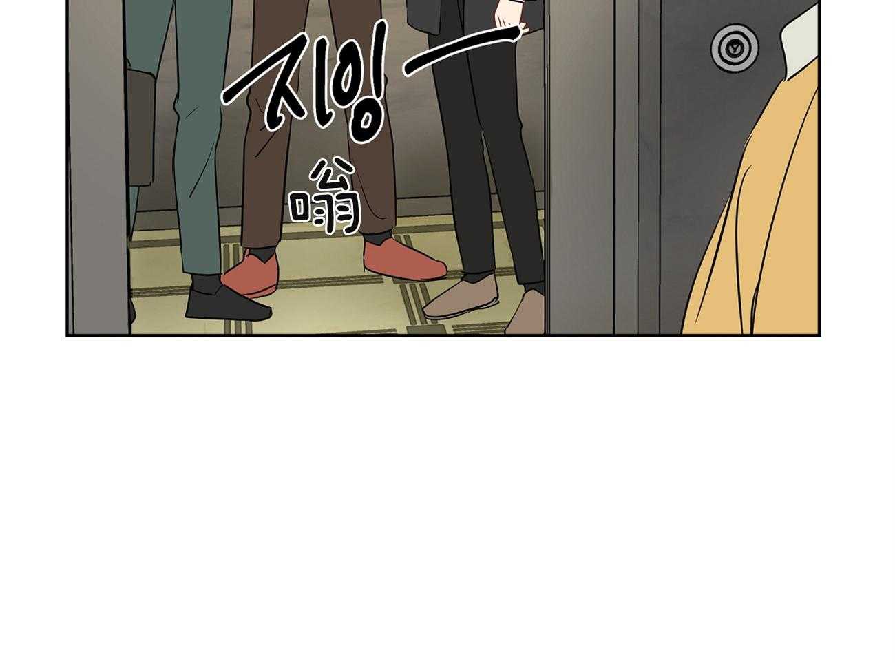 第32话_借住的委托人7