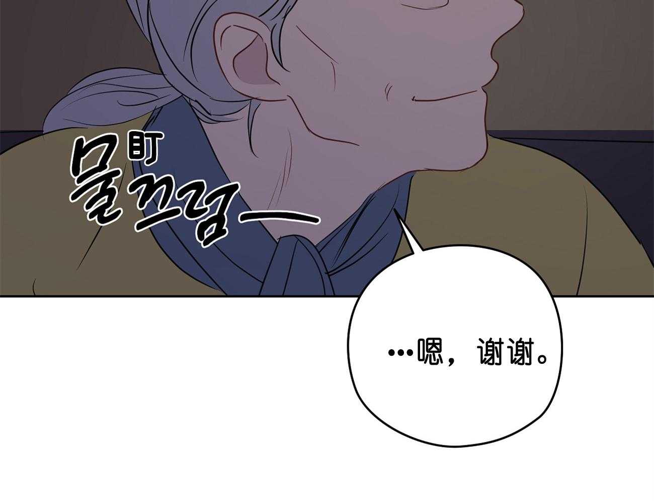 第31话_亲密咒25
