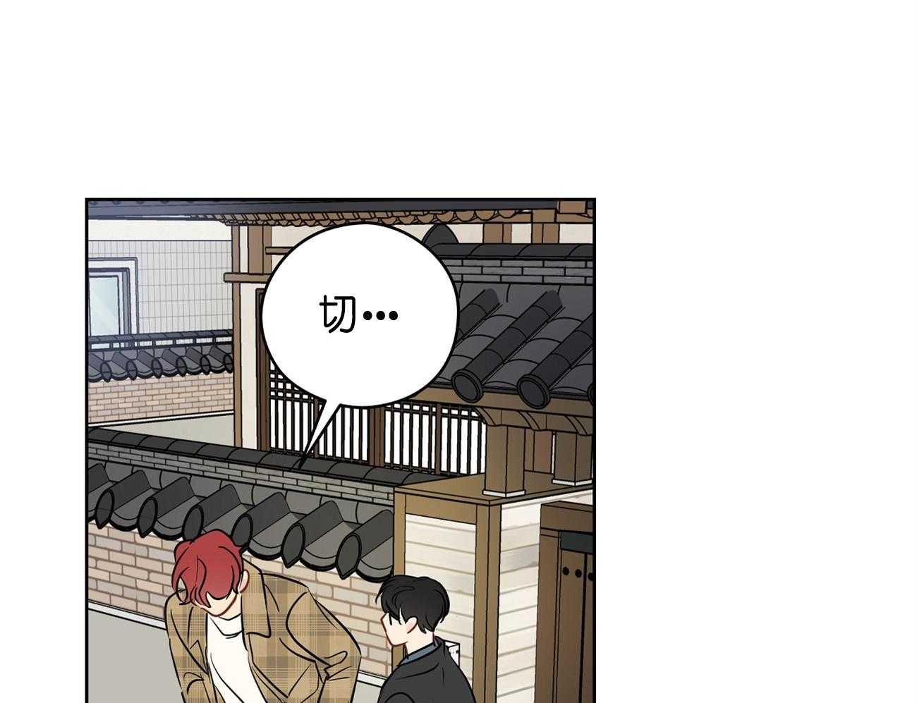 第31话_亲密咒52