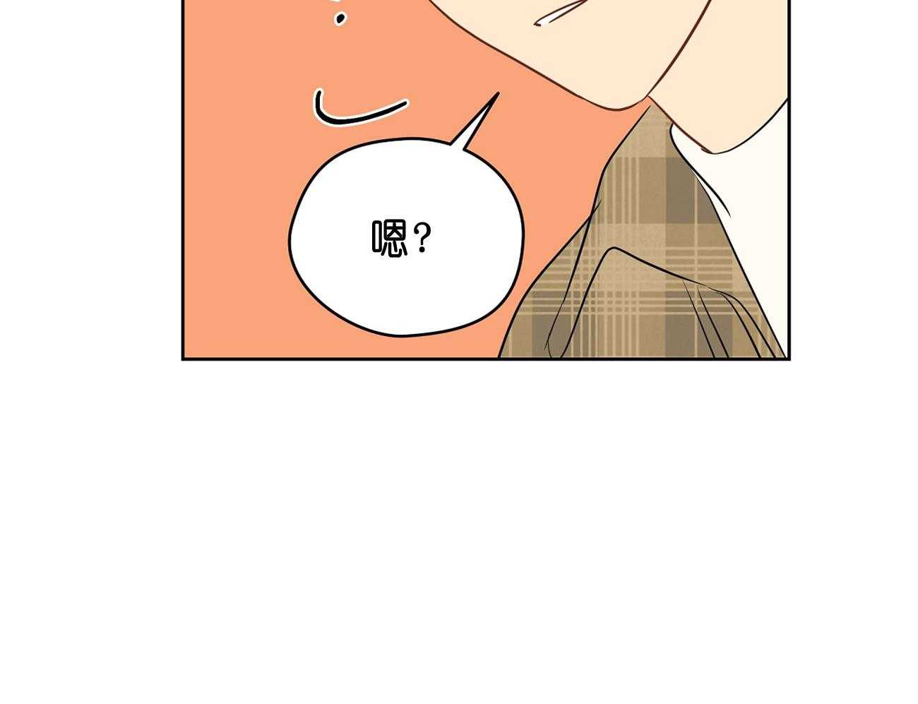 第31话_亲密咒55