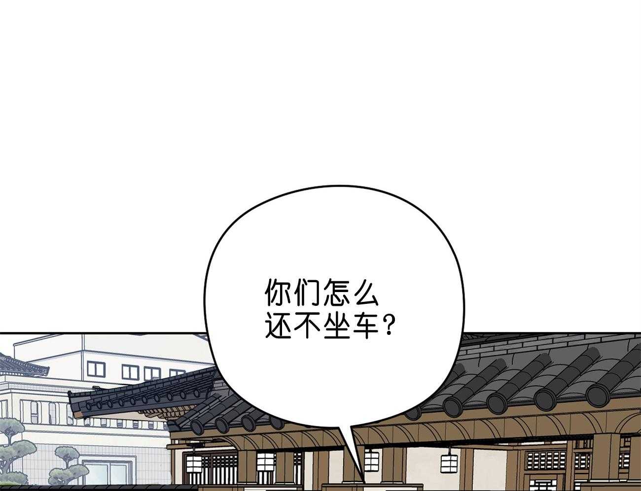 第31话_亲密咒64
